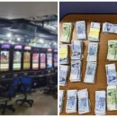 36게임장 이미지