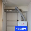 동보환경 이미지