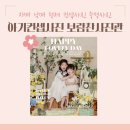 보람찬사진관