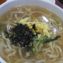 멸치국수 이미지