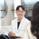 슬찬한방병원 이미지