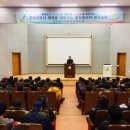 교통문화연수원 중강당 이미지
