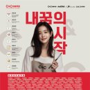 드림스케치미술학원 네이버블로그