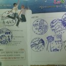 토탈먹거리방 네이버블로그