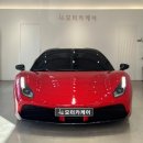 모터카케어 이미지