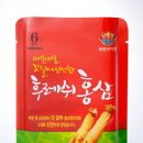 천지인 - 관악구 신림로65길 27 | 천지인