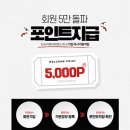 오블리뷰