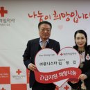 ㈜경남환경 이미지