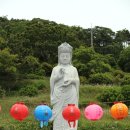 원량초연화분교 | [경남 통영] 수국의 섬 연화도 트레킹(보덕암-연화사)