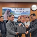 ㈜세강개발 네이버블로그