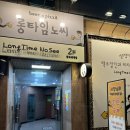씨유 광주동명점 이미지