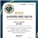 현대타워합동공인중개사사무소 | 보거니아 수원 벤츠 아이보리시트 염색 비교 및 시각효과 디자인