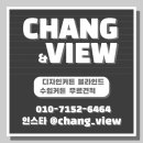 용이문구 이미지