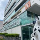 기산셀프주유소 이미지