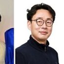 덕일헤어코디 이미지