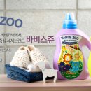 바비스 이미지