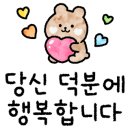시헌인테리어 이미지