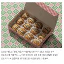 [천안 호도과자 : 로컬 브랜드 - 슈톨렌 반란] 롱블랙