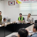 국가유공자경로당 이미지