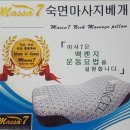 주식회사 팩토리얼홀딩스 이미지