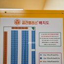 삼정1단지(아) | 수원 짐보관, 개인창고 대여 공간플러스 영통점 솔직 후기