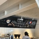 🥖 한남동 베이커리 카페 라미블랑제리 Lamie 후기/ 서이추 환영