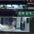 오늘의 종합 포토 뉴스(06/09/10) 이미지