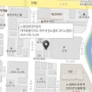 현대자동차삼화점