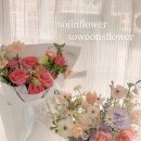 바구니꽃집 이미지