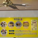 서박물회 이미지