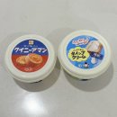 칼디의선물