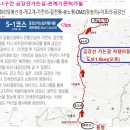 천도리양지마을 Daum카페