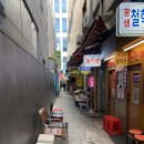 나영상회