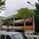 박경리근린공원 이미지