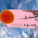 고궁의아침 이미지