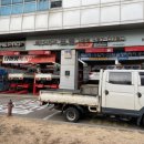 (주)유일이엔티(시흥) 이미지