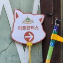롯데월드 아틀란티스 오픈런후기 위치 대기시간 싱글라이더까지 총정리