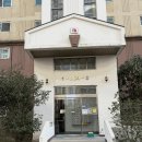 부산신호사랑으로부영 2차 네이버블로그
