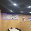 1799 | 거제아주동횟집 나남횟집 솔직후기