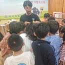 천서농장 이미지