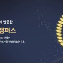KIC빌딩 이미지
