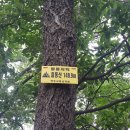 응암2리_마을회관 이미지