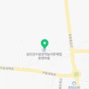 섬진강수달권역커뮤니티센터 이미지