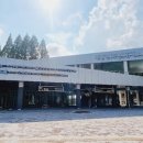 추풍령(부산)휴게소 이미지