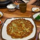 우진Food 이미지