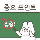 언양닭칼국수양산덕계점 이미지