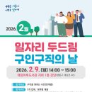 케이티텔레캅주식회사