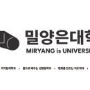 주식회사 엠에스이씨엠