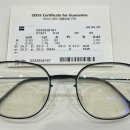 성모안경원 이미지