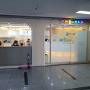 동탄미래치과의원 이미지